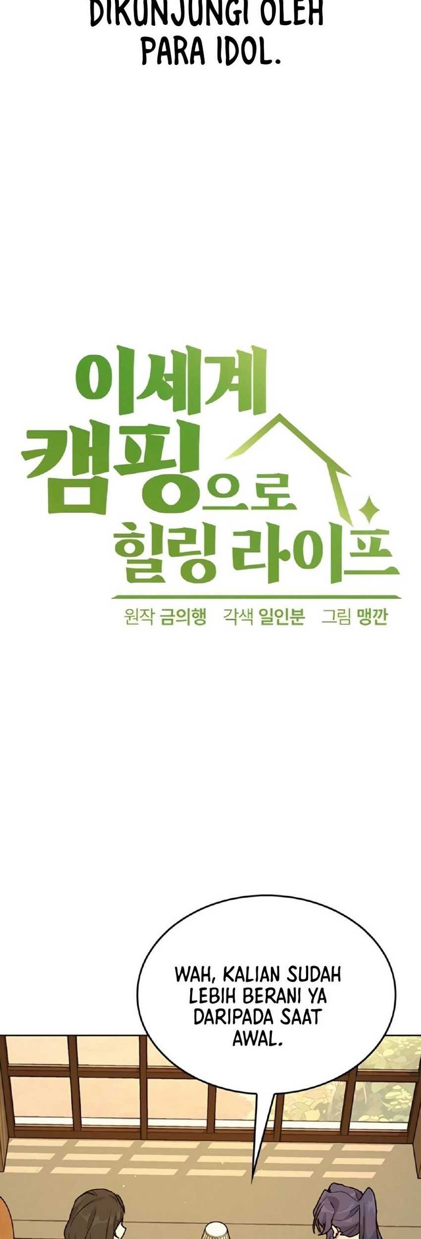 Healing Life Through Camping in Another World Chapter 11 - halaman 4
