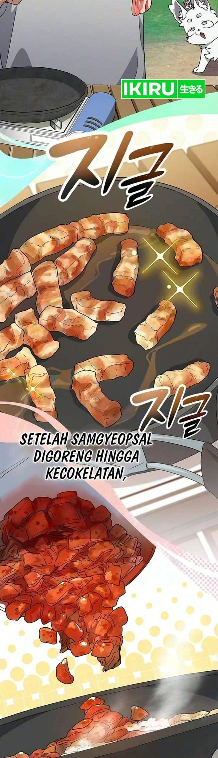 Healing Life Through Camping in Another World Chapter 110 - halaman 7