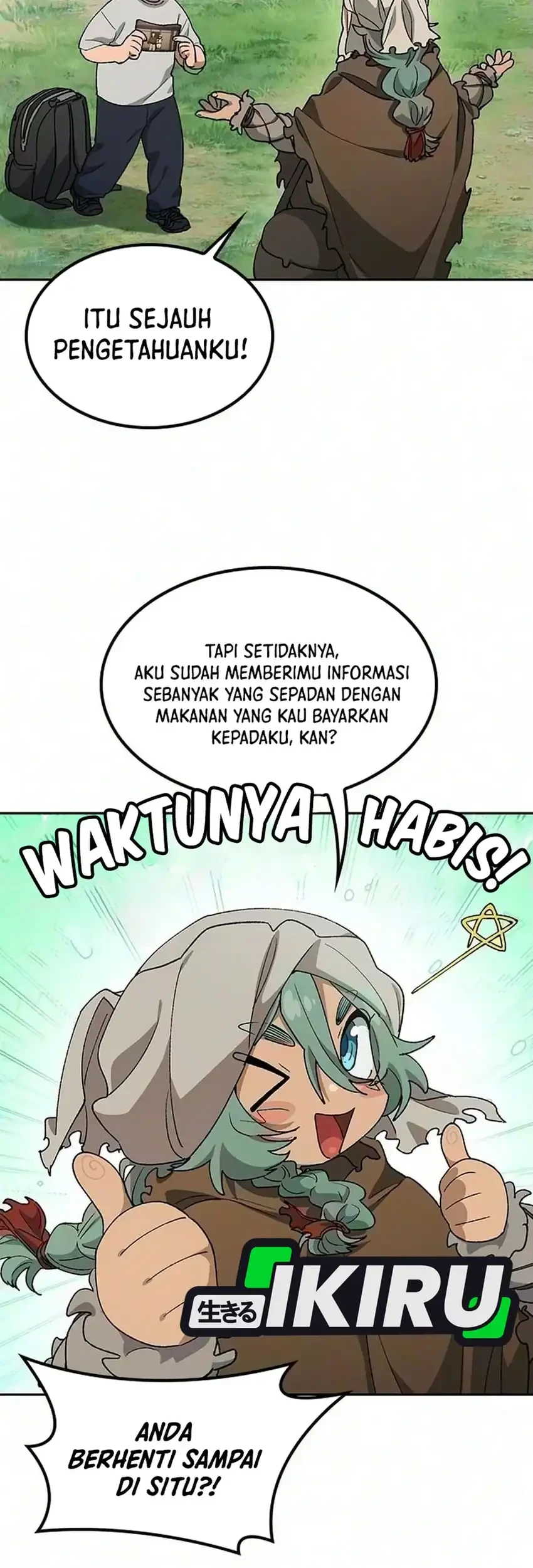 Healing Life Through Camping in Another World Chapter 111 - halaman 21