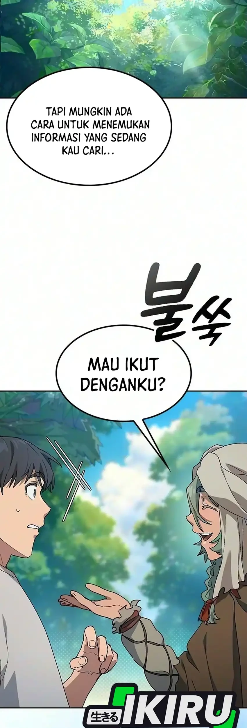 Healing Life Through Camping in Another World Chapter 111 - halaman 27