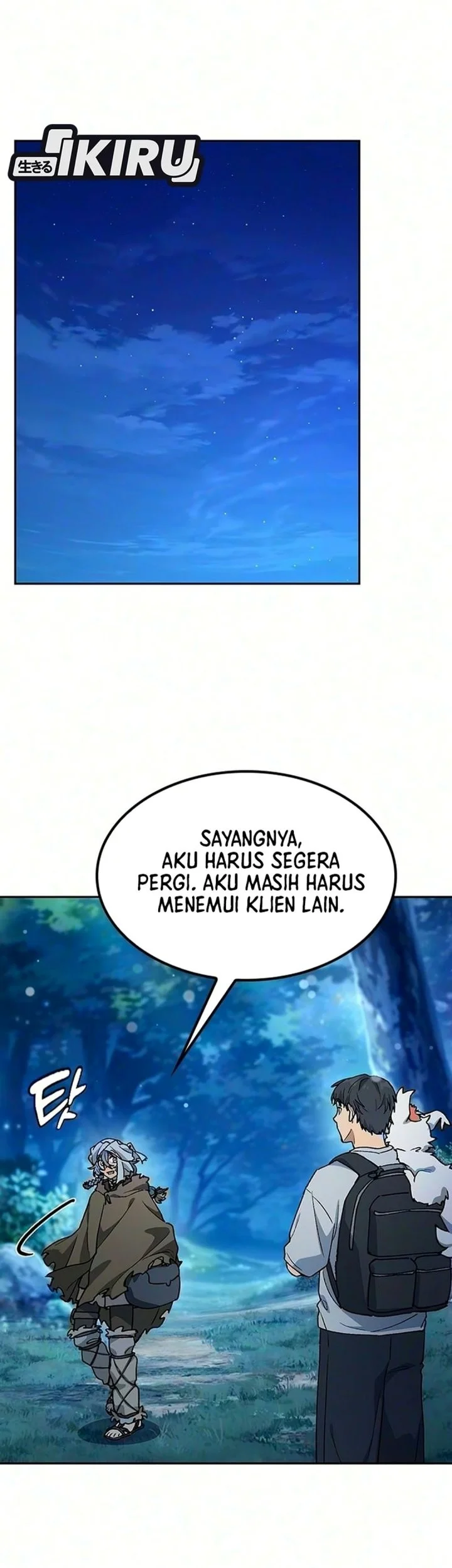 Healing Life Through Camping in Another World Chapter 113 - halaman 3