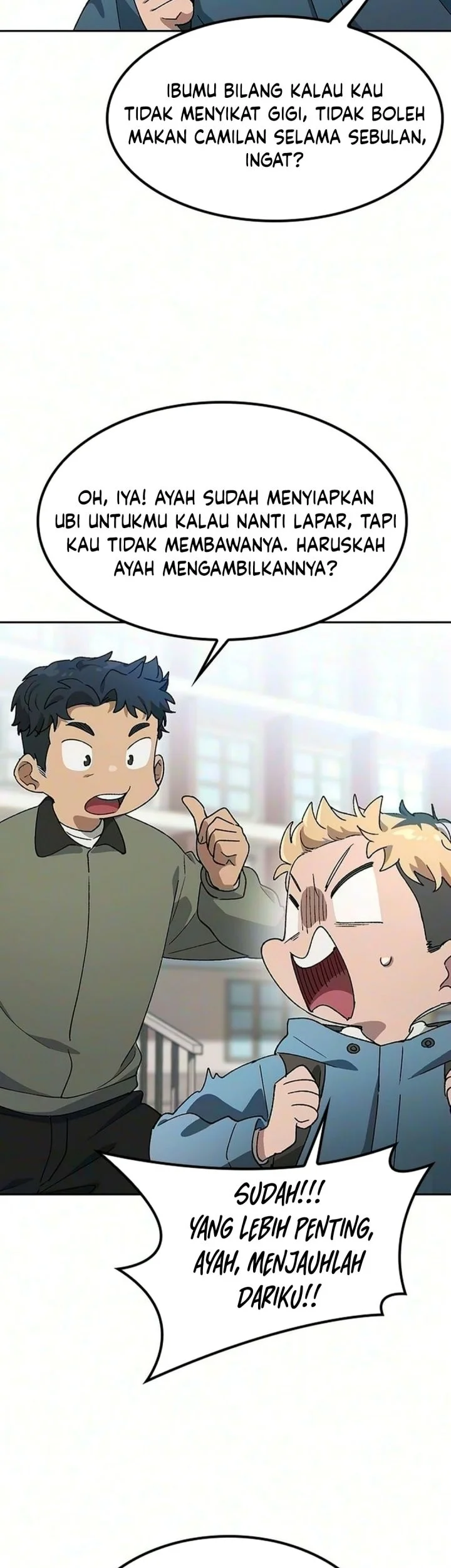 Healing Life Through Camping in Another World Chapter 114 - halaman 10