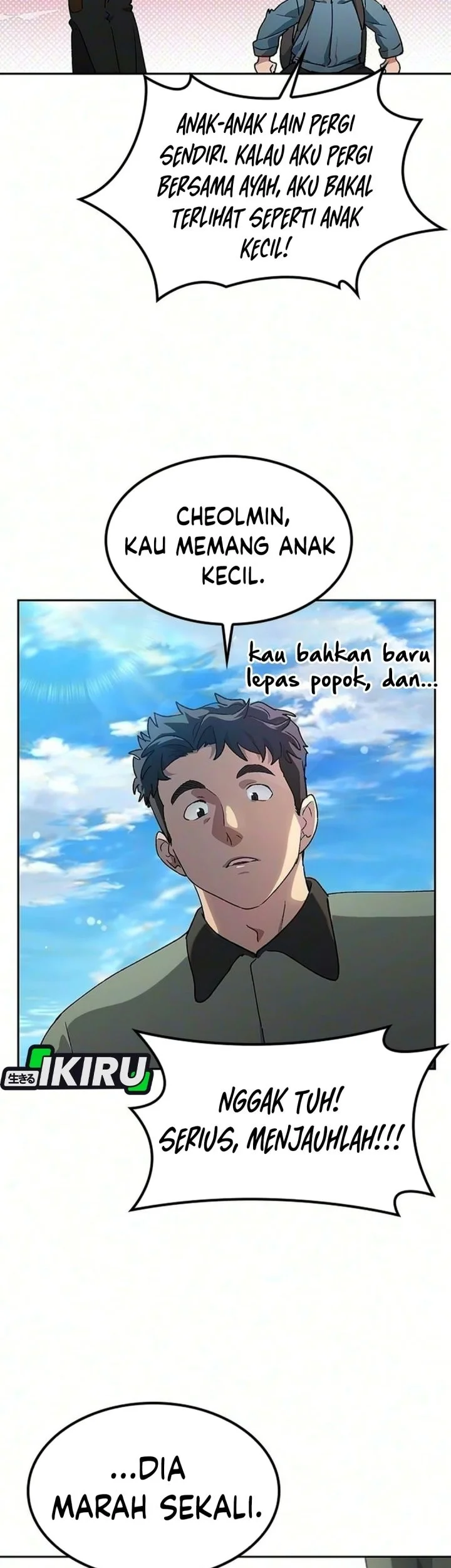 Healing Life Through Camping in Another World Chapter 114 - halaman 12