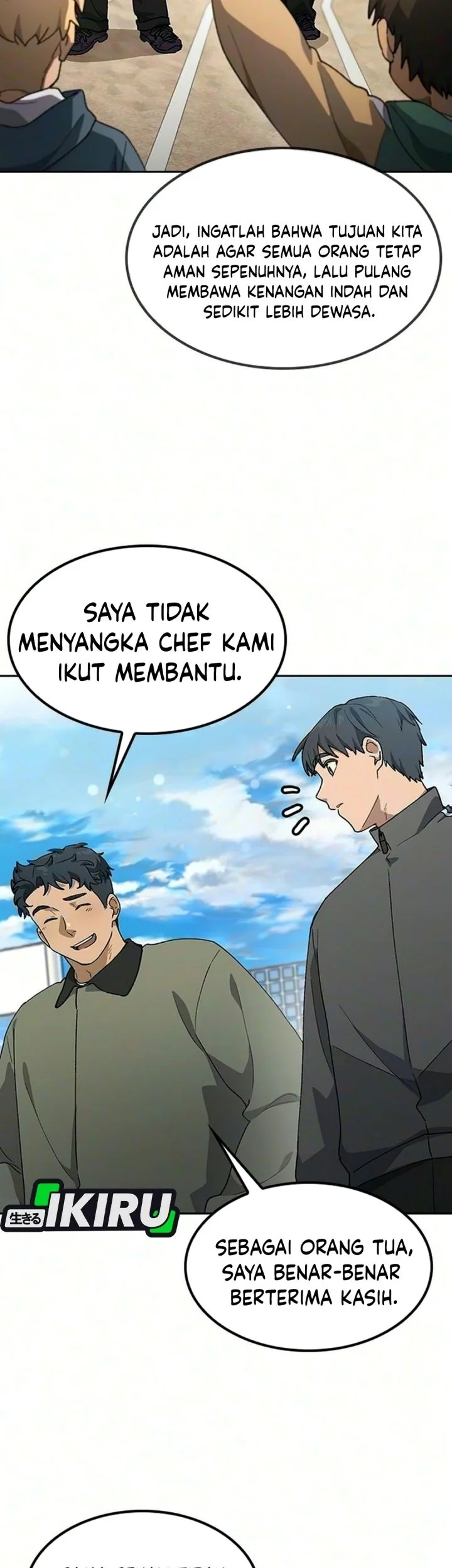 Healing Life Through Camping in Another World Chapter 114 - halaman 18