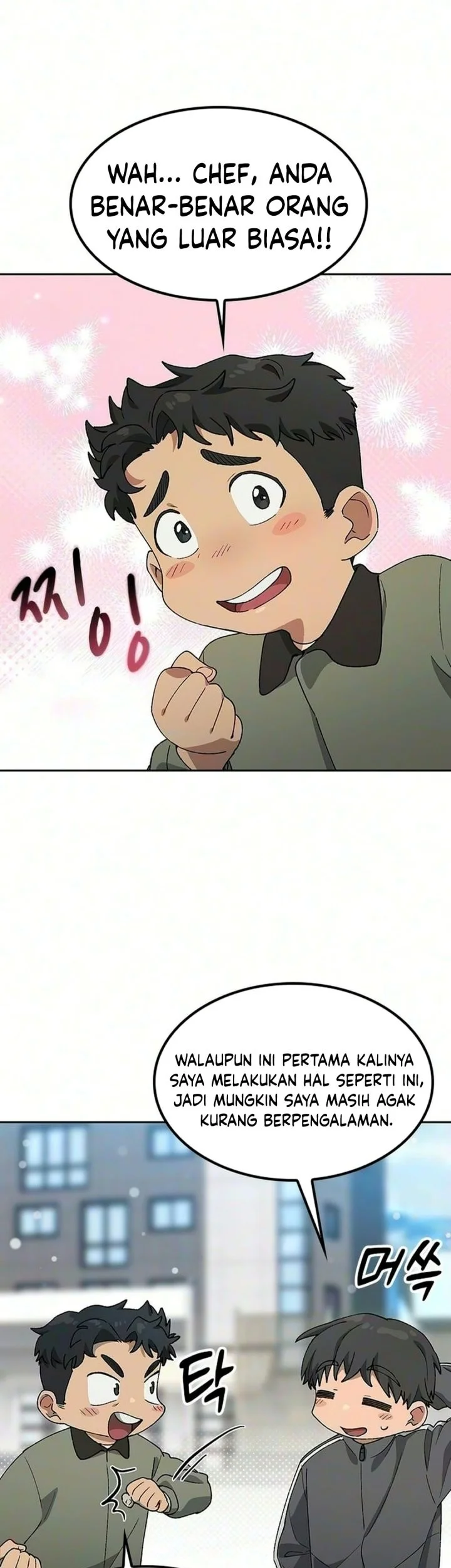 Healing Life Through Camping in Another World Chapter 114 - halaman 22