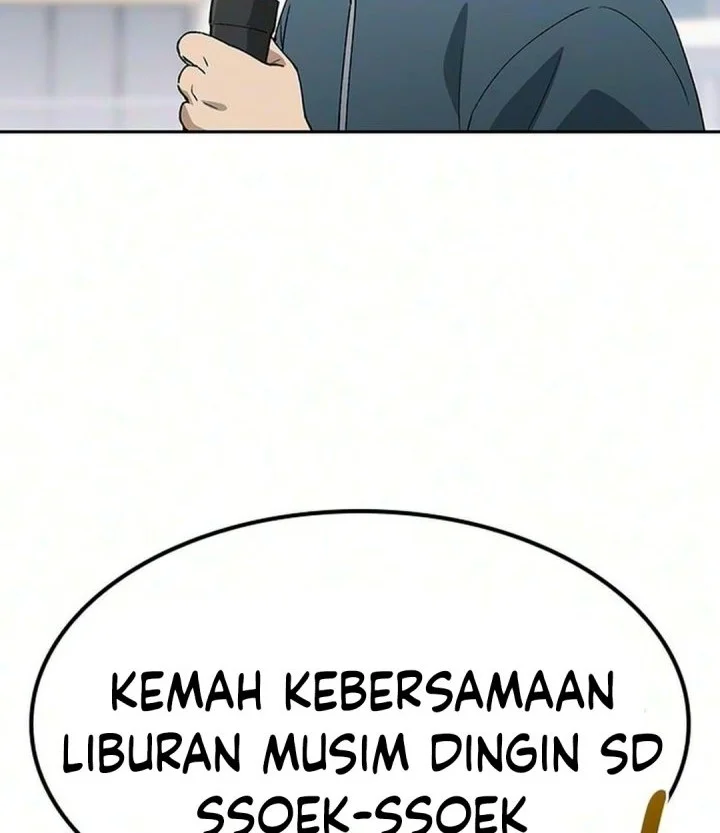 Healing Life Through Camping in Another World Chapter 114 - halaman 25