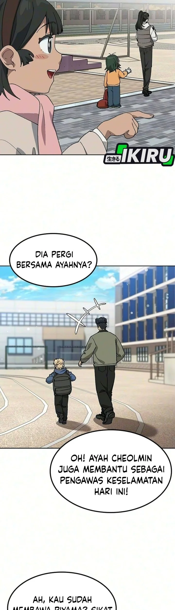 Healing Life Through Camping in Another World Chapter 114 - halaman 8