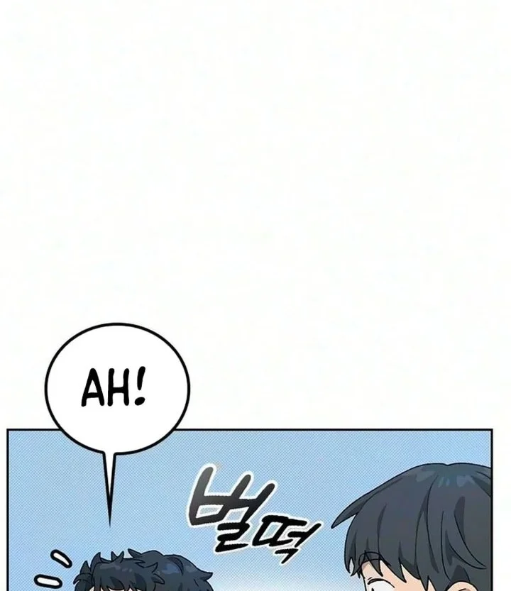Healing Life Through Camping in Another World Chapter 115 - halaman 15