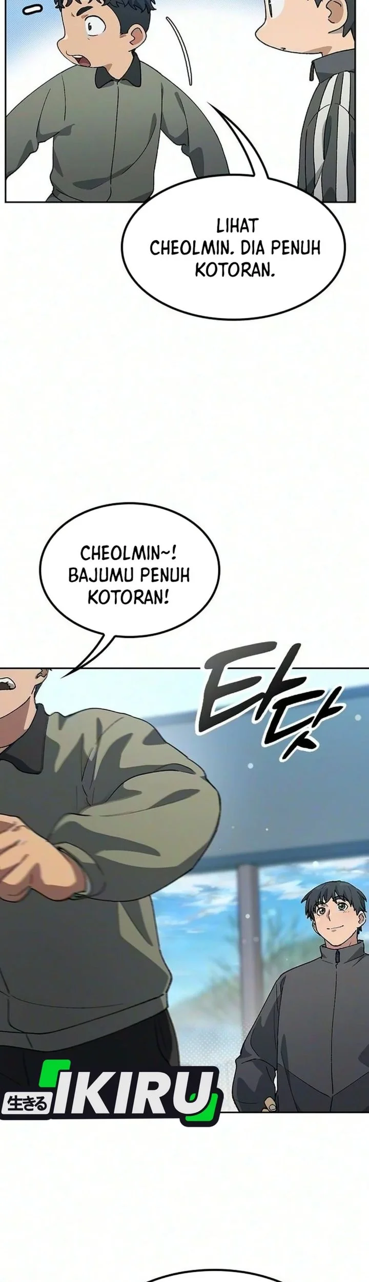 Healing Life Through Camping in Another World Chapter 115 - halaman 16