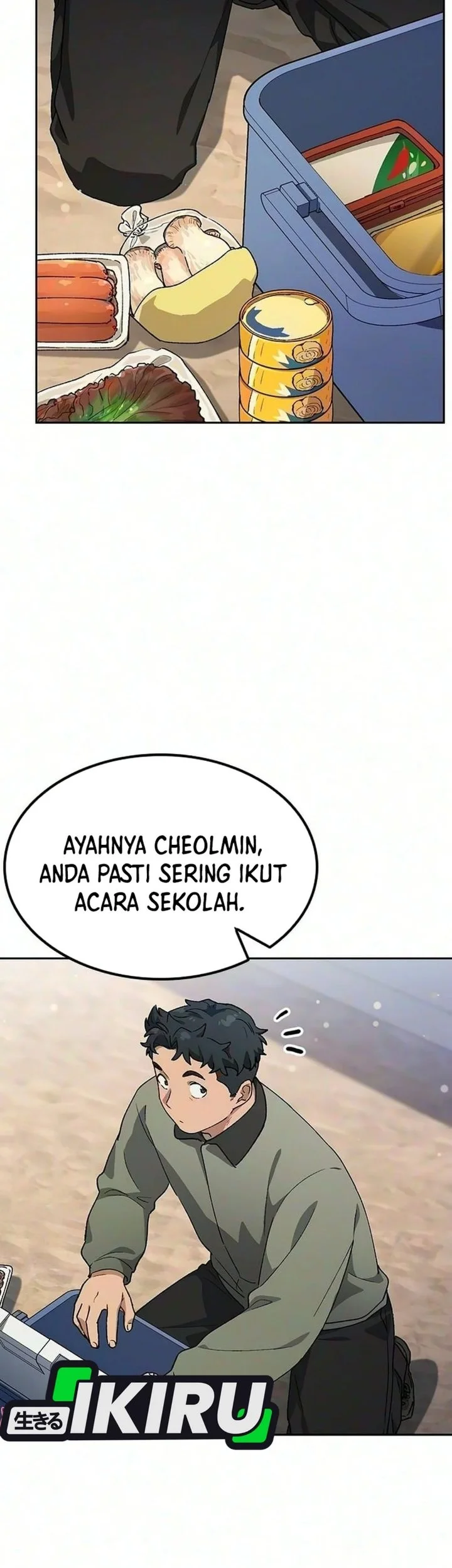 Healing Life Through Camping in Another World Chapter 115 - halaman 6