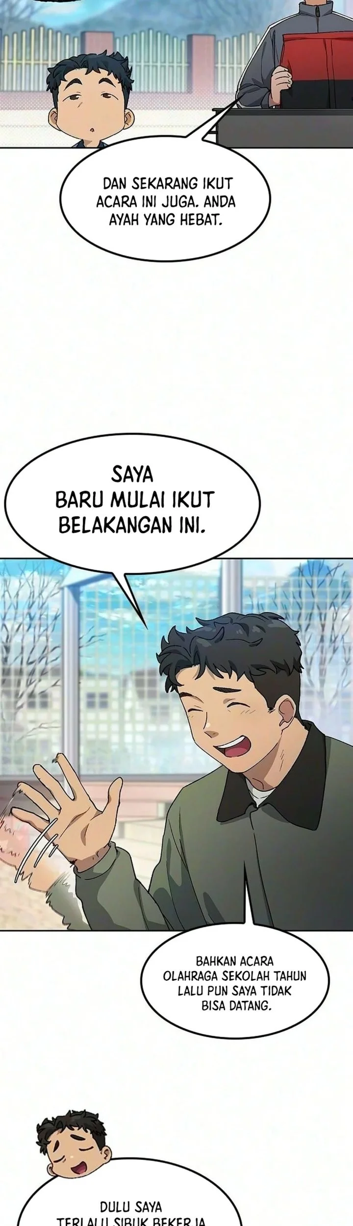Healing Life Through Camping in Another World Chapter 115 - halaman 8