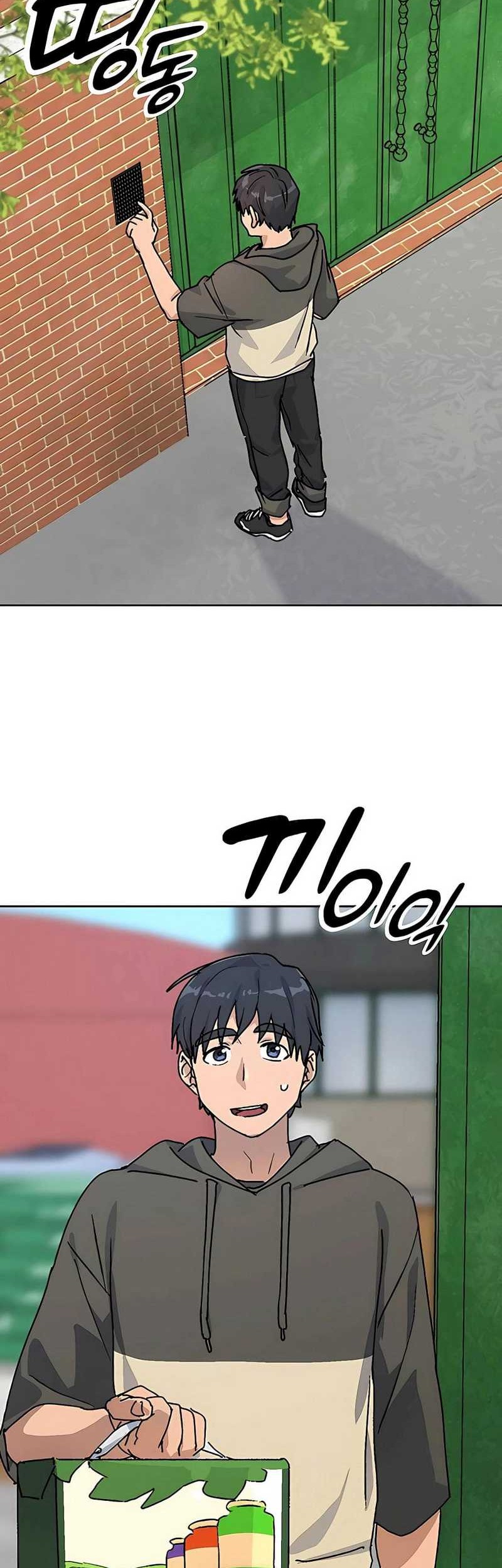 Healing Life Through Camping in Another World Chapter 12 - halaman 19