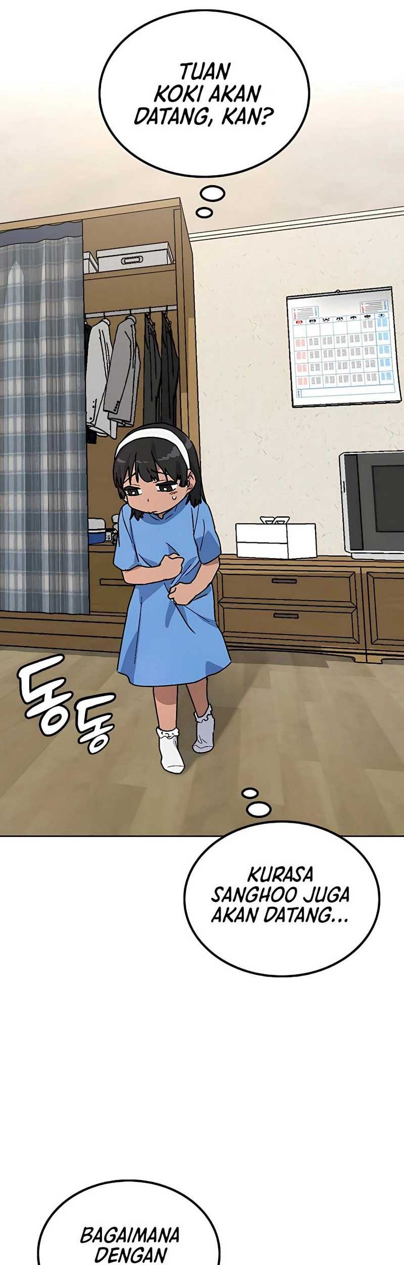 Healing Life Through Camping in Another World Chapter 12 - halaman 76
