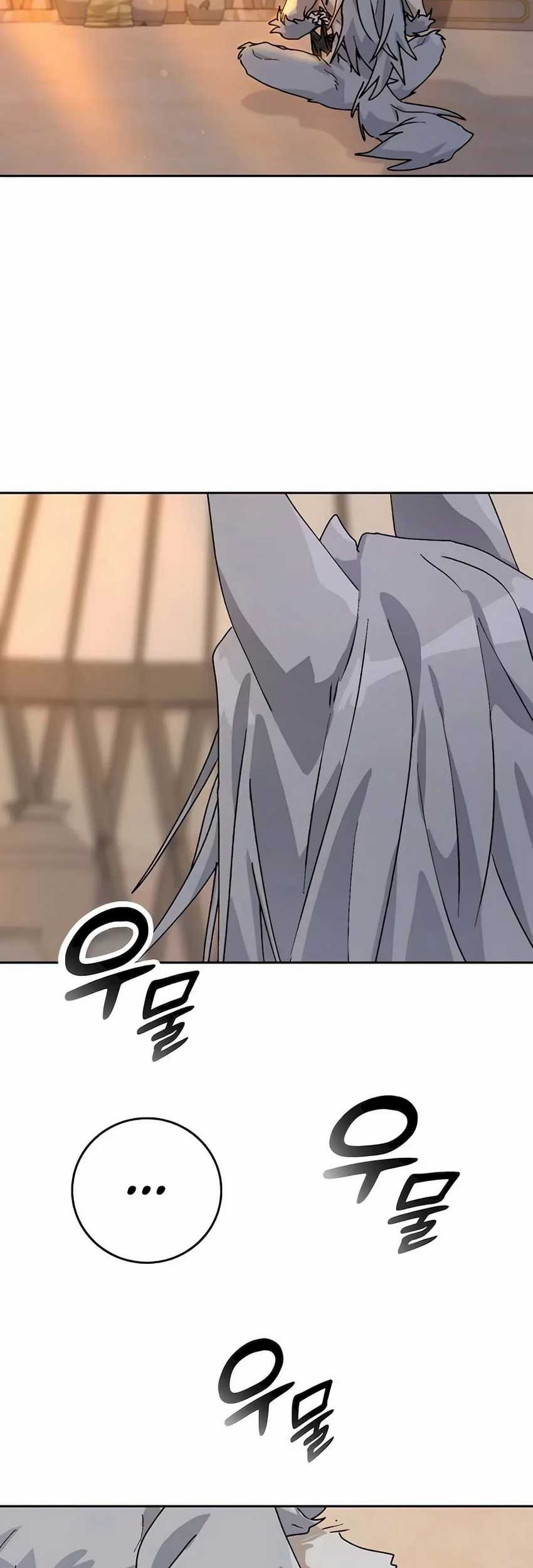 Healing Life Through Camping in Another World Chapter 14 - halaman 19