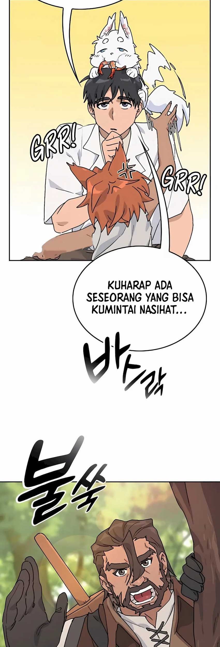 Healing Life Through Camping in Another World Chapter 14 - halaman 23