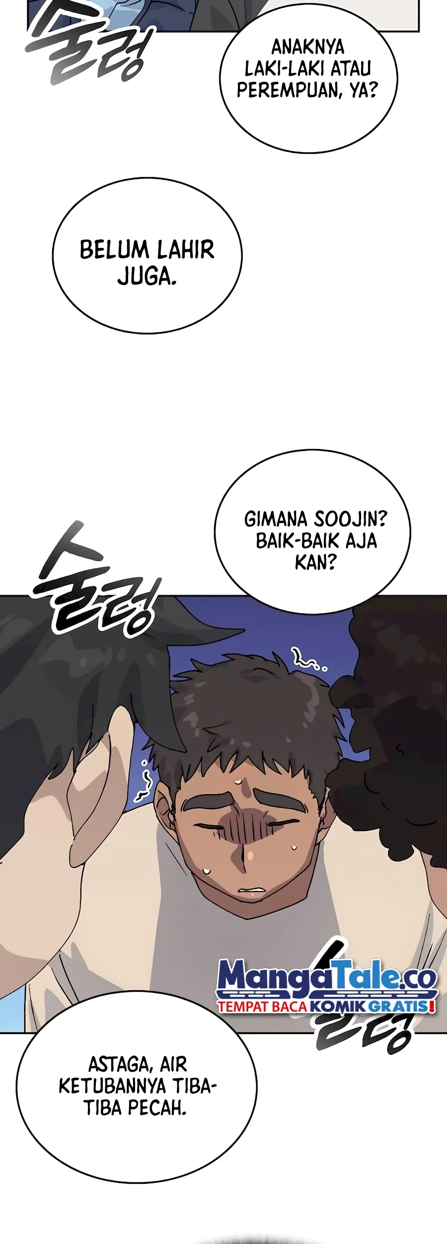 Healing Life Through Camping in Another World Chapter 15 - halaman 42