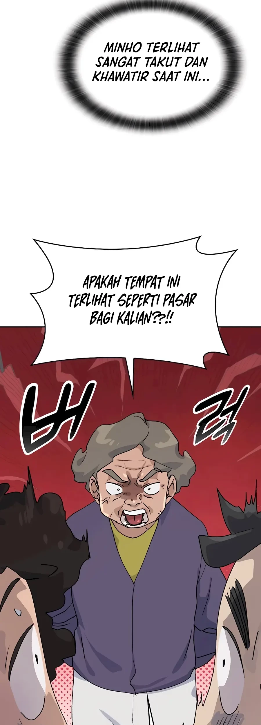 Healing Life Through Camping in Another World Chapter 15 - halaman 43