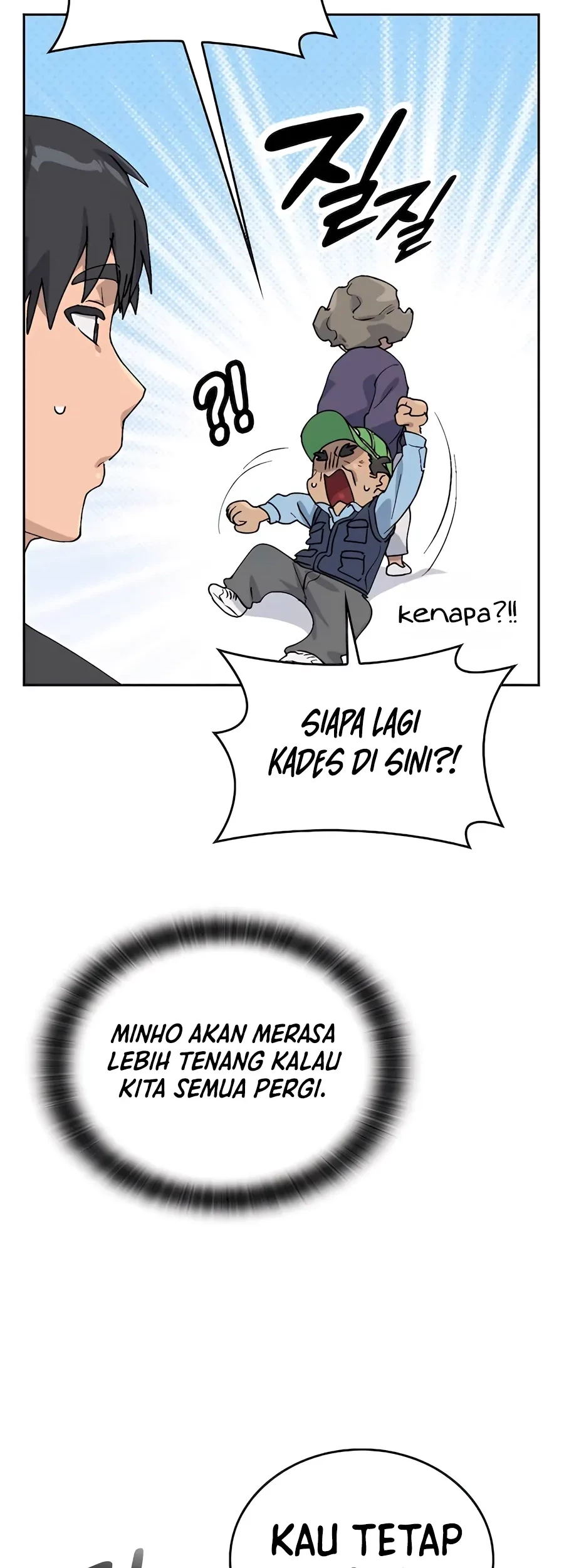 Healing Life Through Camping in Another World Chapter 15 - halaman 47