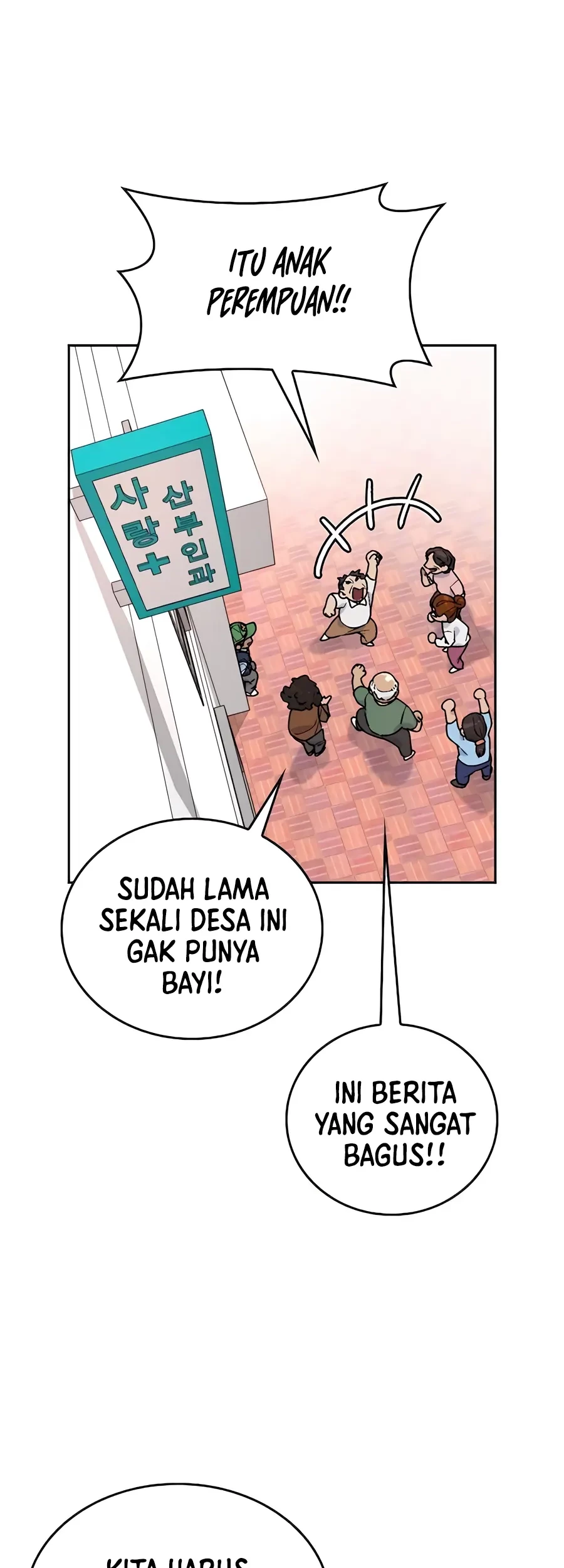 Healing Life Through Camping in Another World Chapter 15 - halaman 59