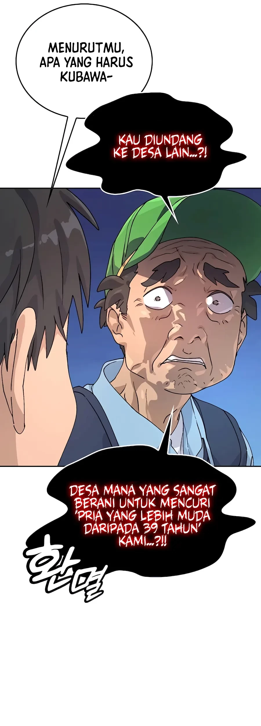 Healing Life Through Camping in Another World Chapter 15 - halaman 64