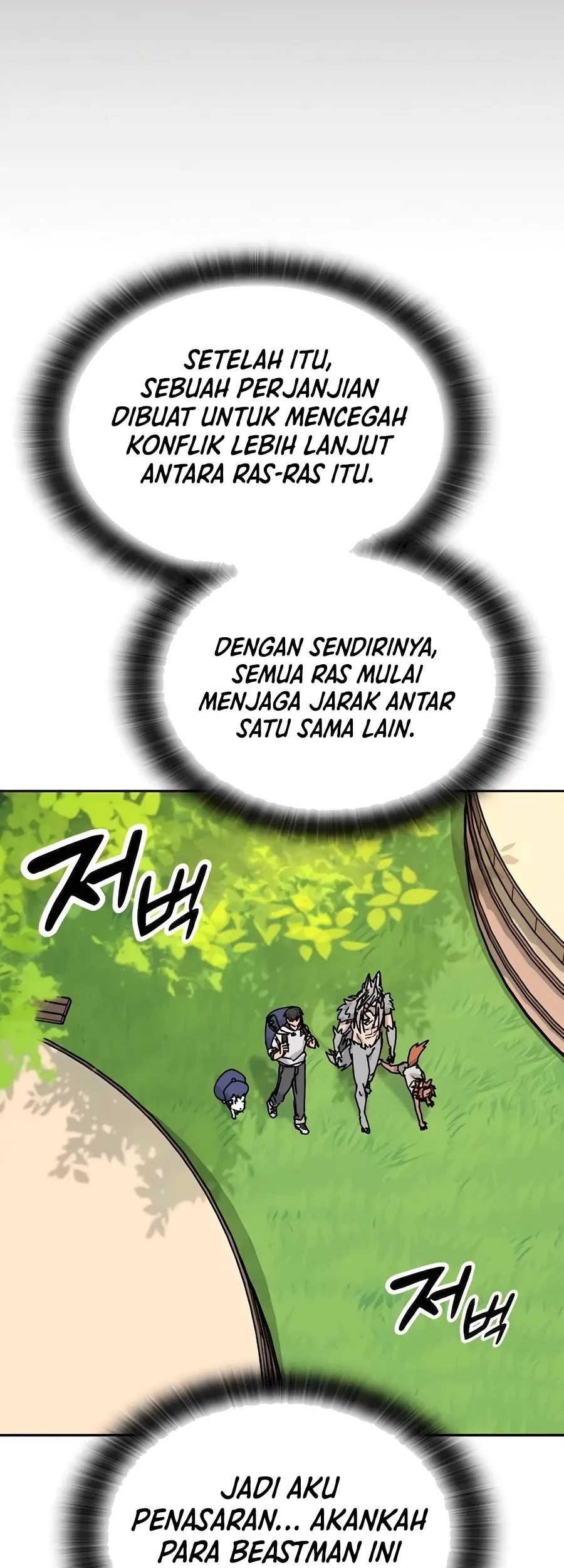 Healing Life Through Camping in Another World Chapter 16 - halaman 26