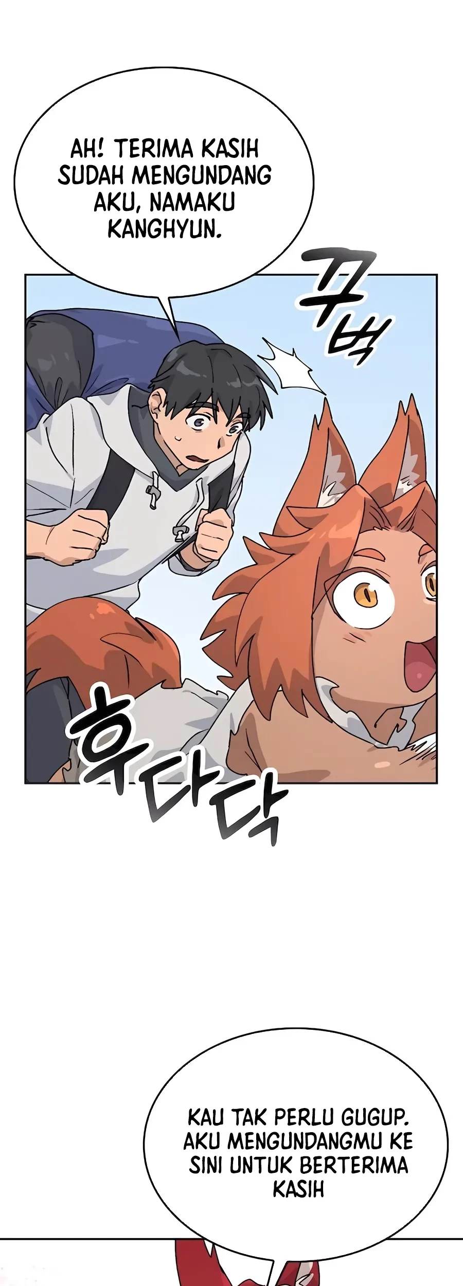 Healing Life Through Camping in Another World Chapter 16 - halaman 47