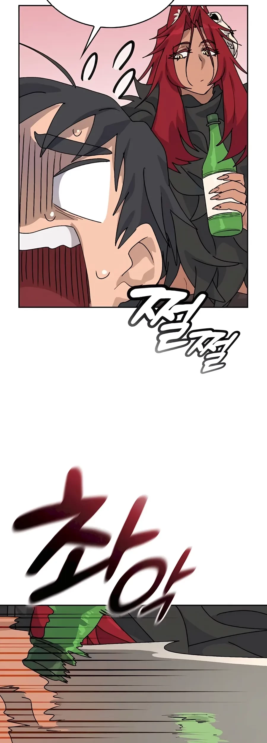 Healing Life Through Camping in Another World Chapter 16 - halaman 70