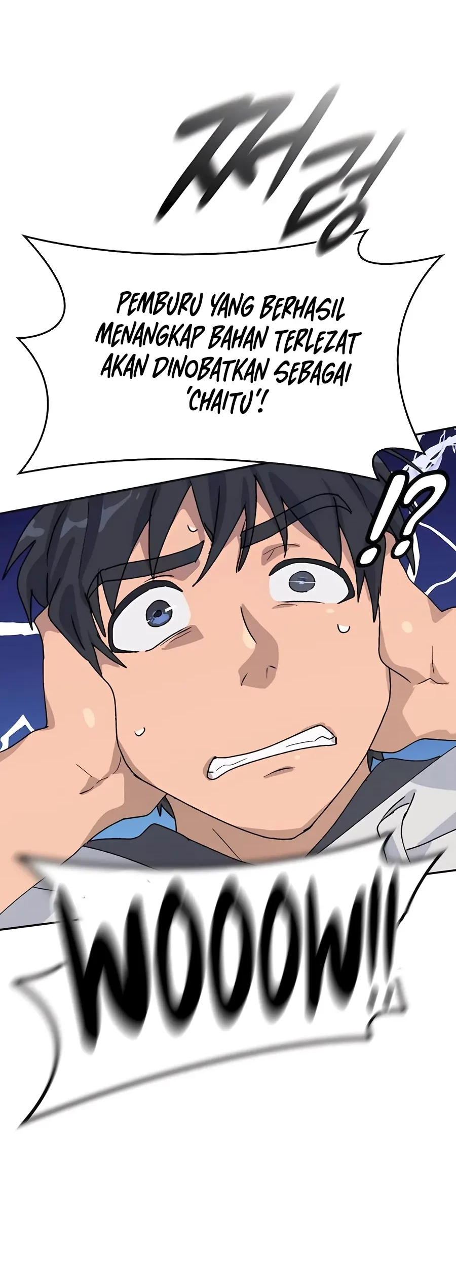 Healing Life Through Camping in Another World Chapter 16 - halaman 91