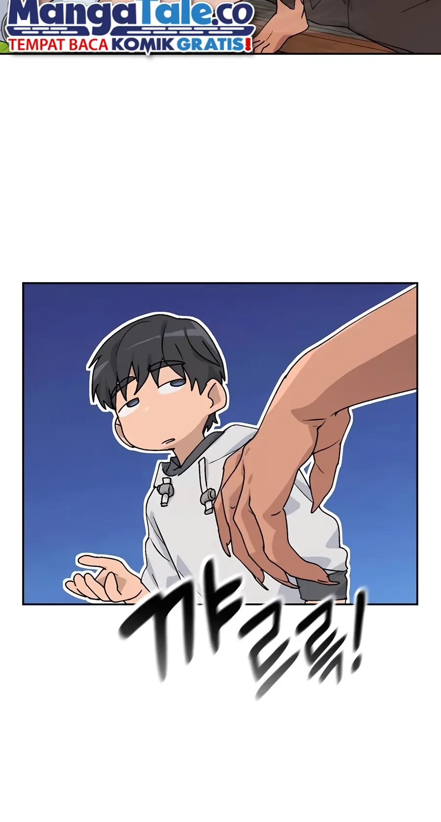 Healing Life Through Camping in Another World Chapter 17 - halaman 12
