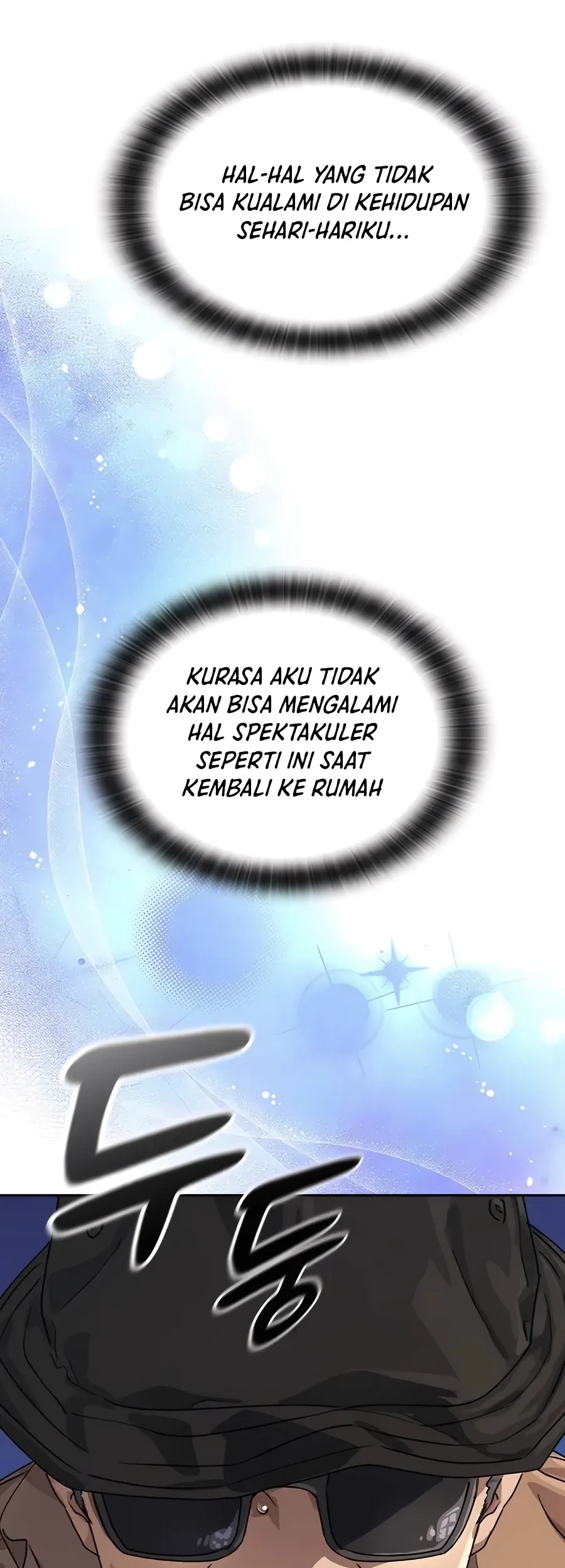 Healing Life Through Camping in Another World Chapter 17 - halaman 83