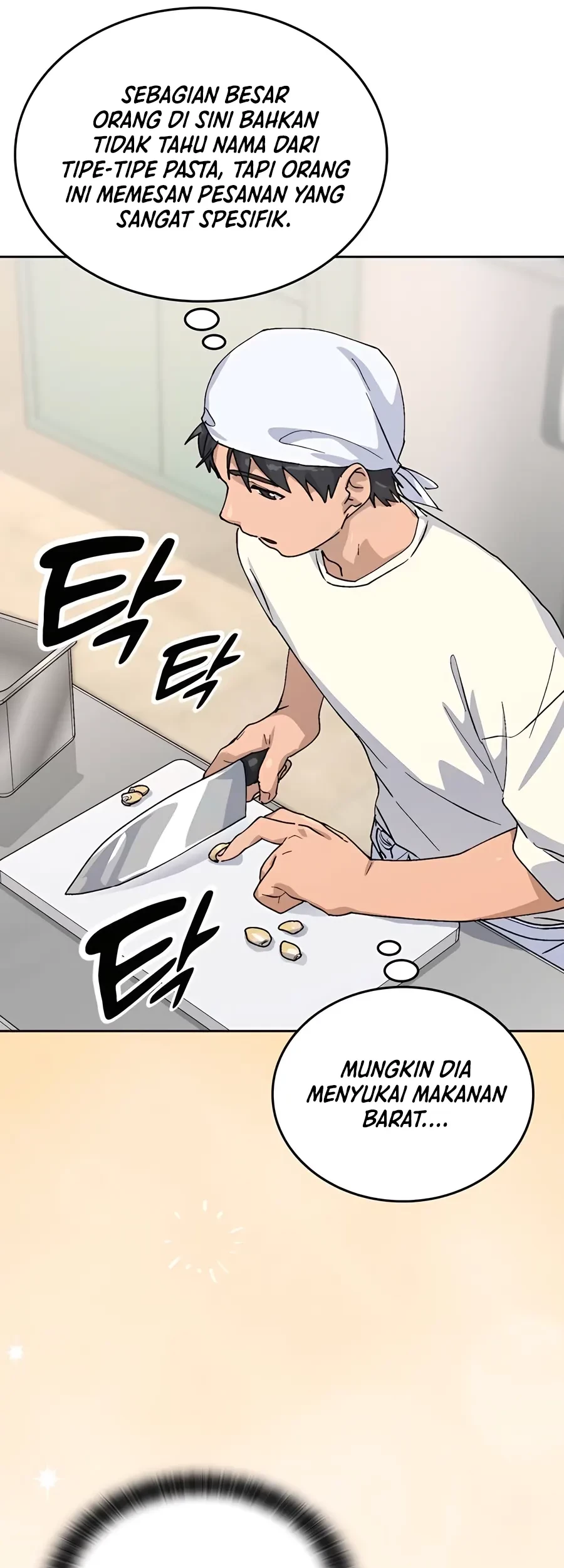 Healing Life Through Camping in Another World Chapter 18 - halaman 12