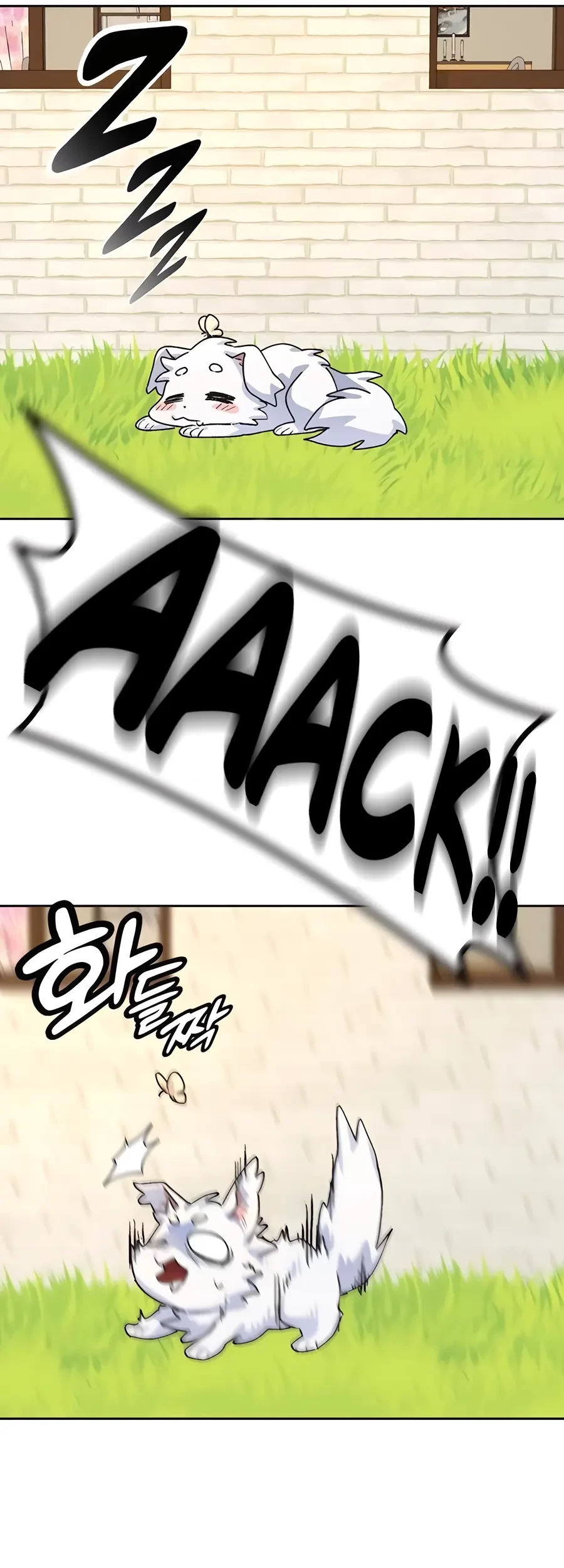 Healing Life Through Camping in Another World Chapter 18 - halaman 38