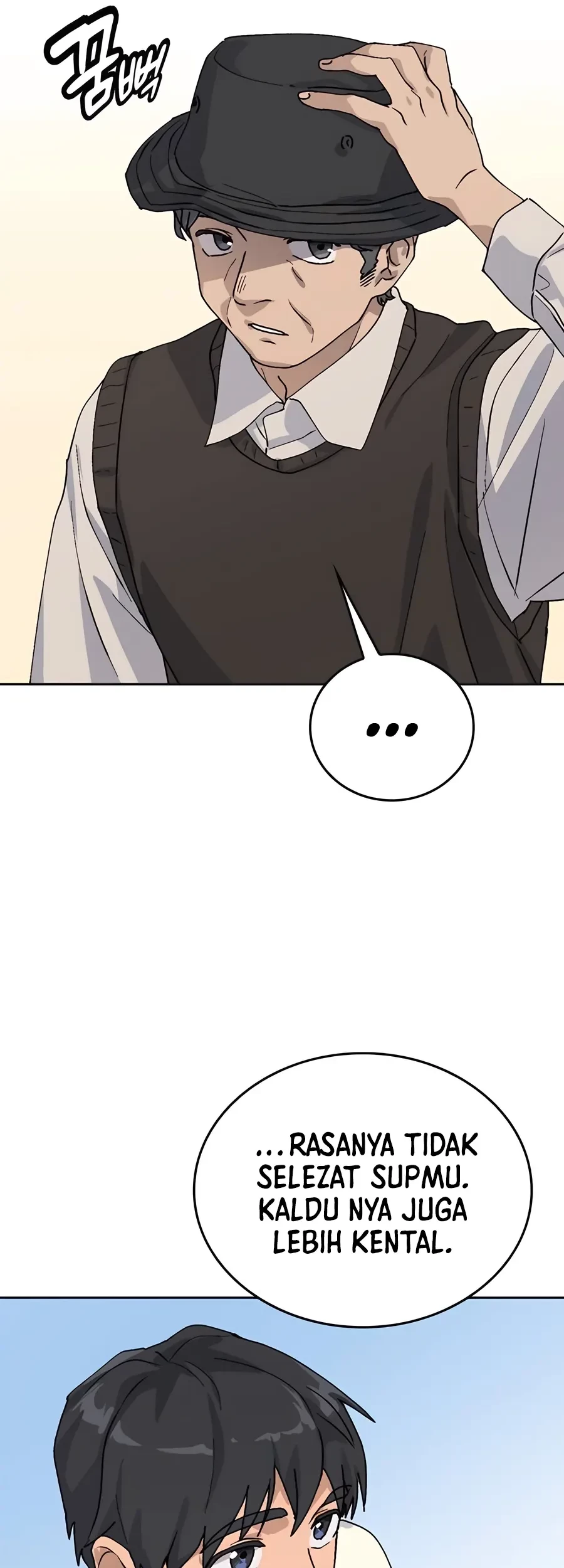 Healing Life Through Camping in Another World Chapter 18 - halaman 64