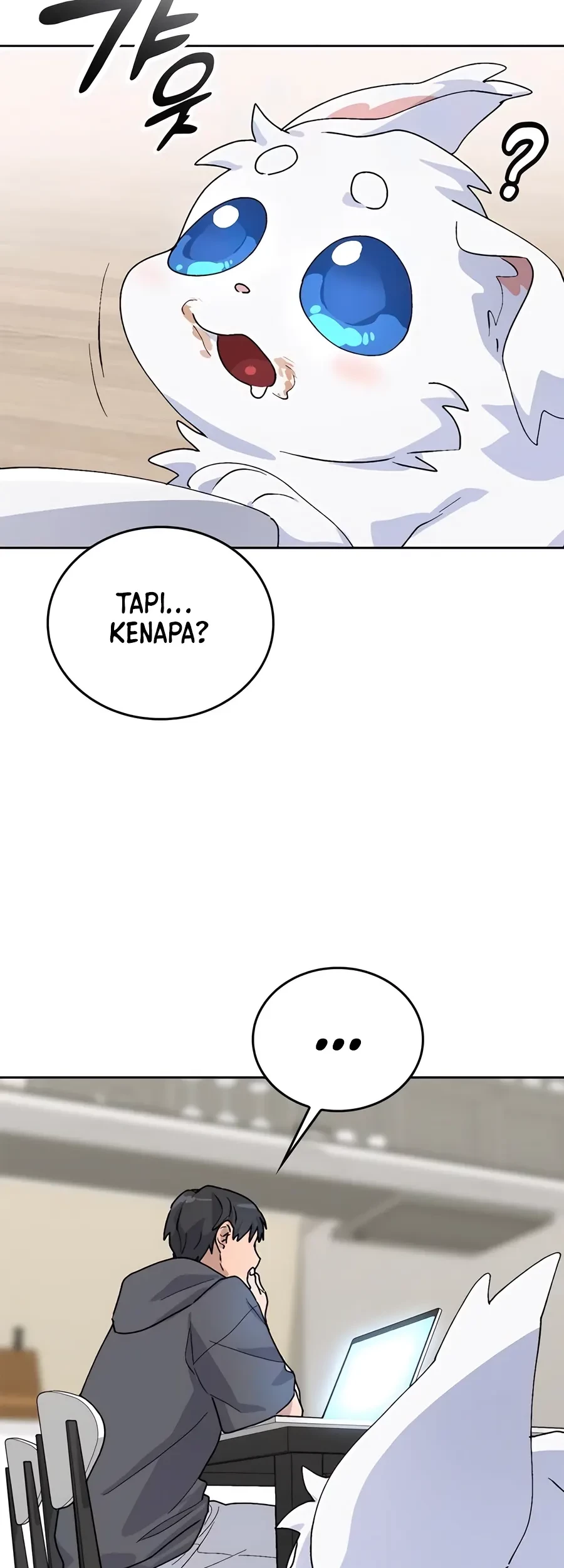 Healing Life Through Camping in Another World Chapter 18 - halaman 77
