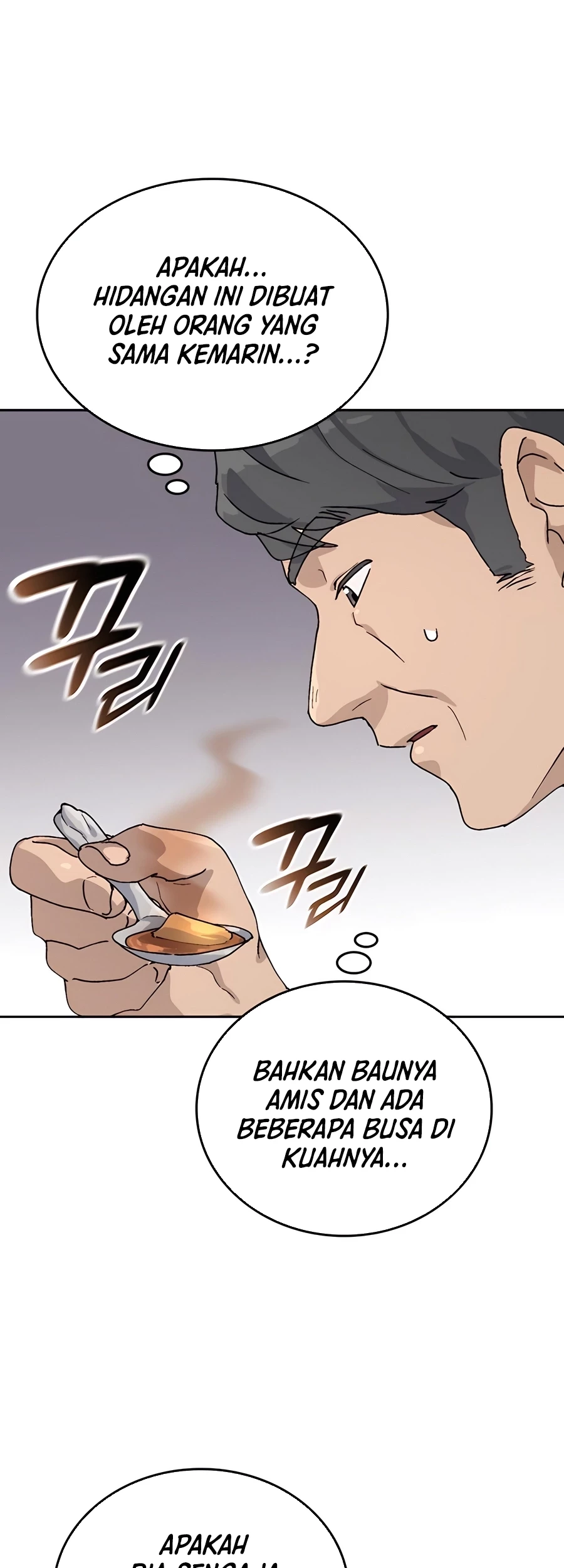 Healing Life Through Camping in Another World Chapter 19 - halaman 16