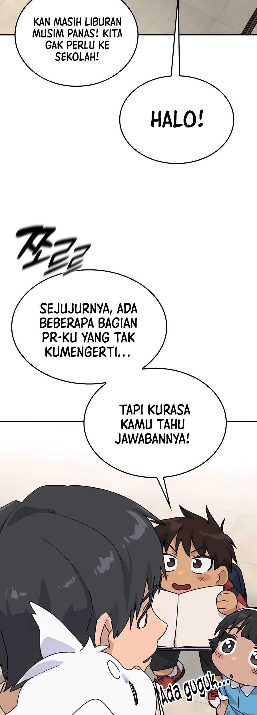 Healing Life Through Camping in Another World Chapter 19 - halaman 63