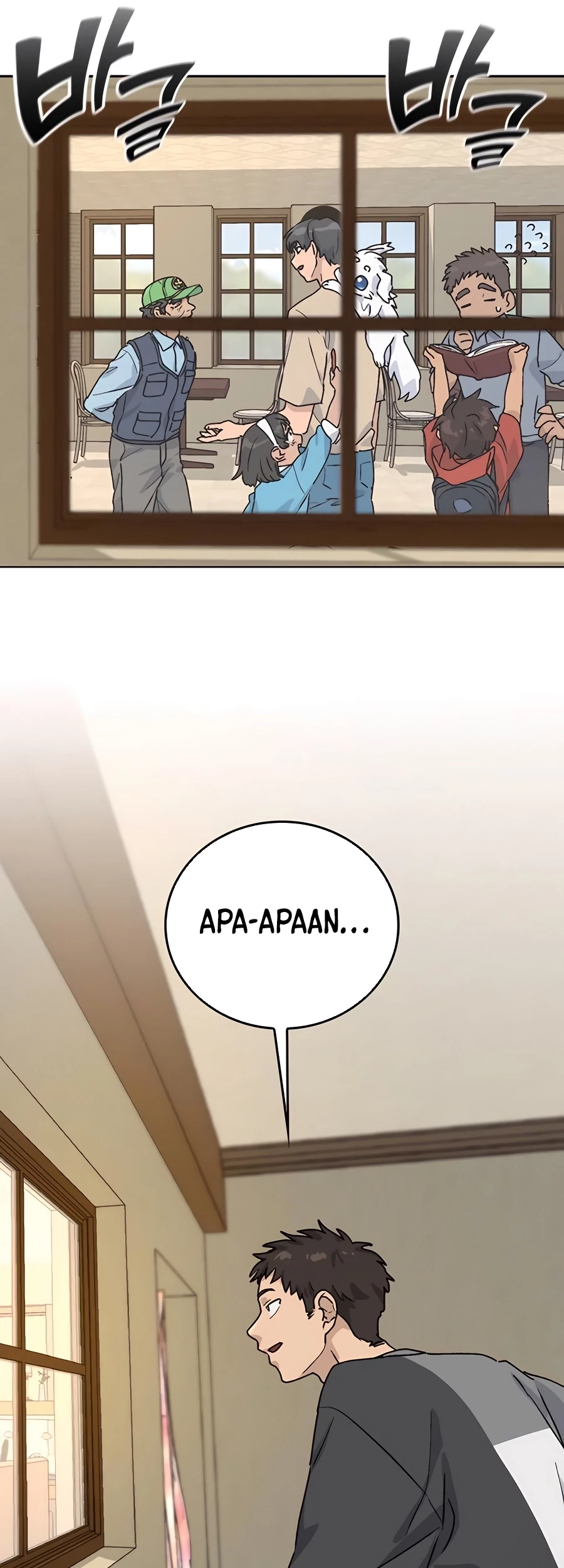 Healing Life Through Camping in Another World Chapter 19 - halaman 67