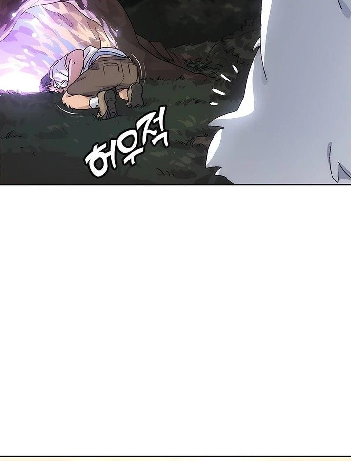 Healing Life Through Camping in Another World Chapter 2 - halaman 11