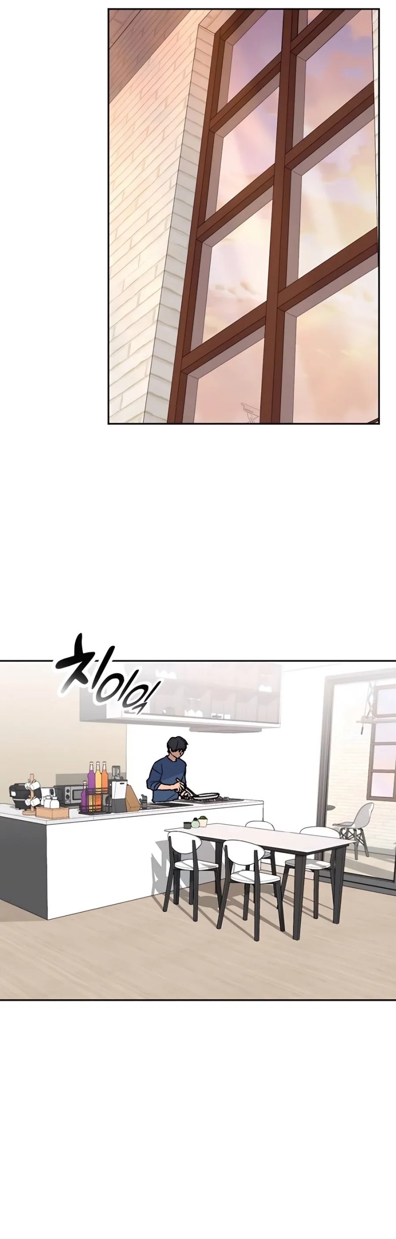 Healing Life Through Camping in Another World Chapter 20 - halaman 16
