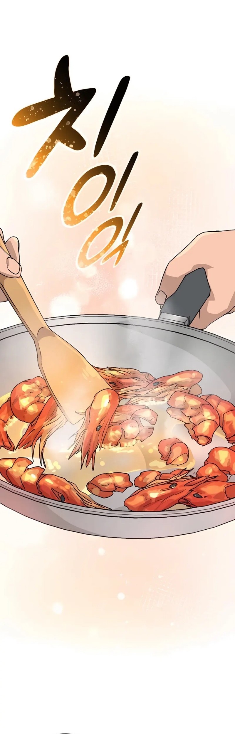 Healing Life Through Camping in Another World Chapter 20 - halaman 17