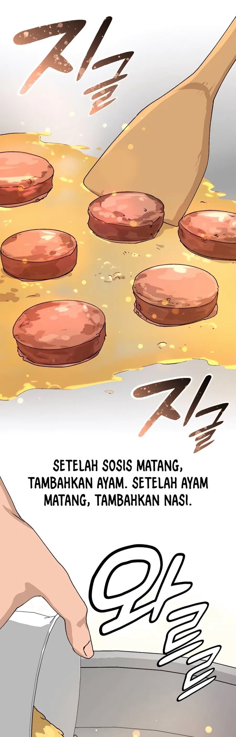 Healing Life Through Camping in Another World Chapter 20 - halaman 21