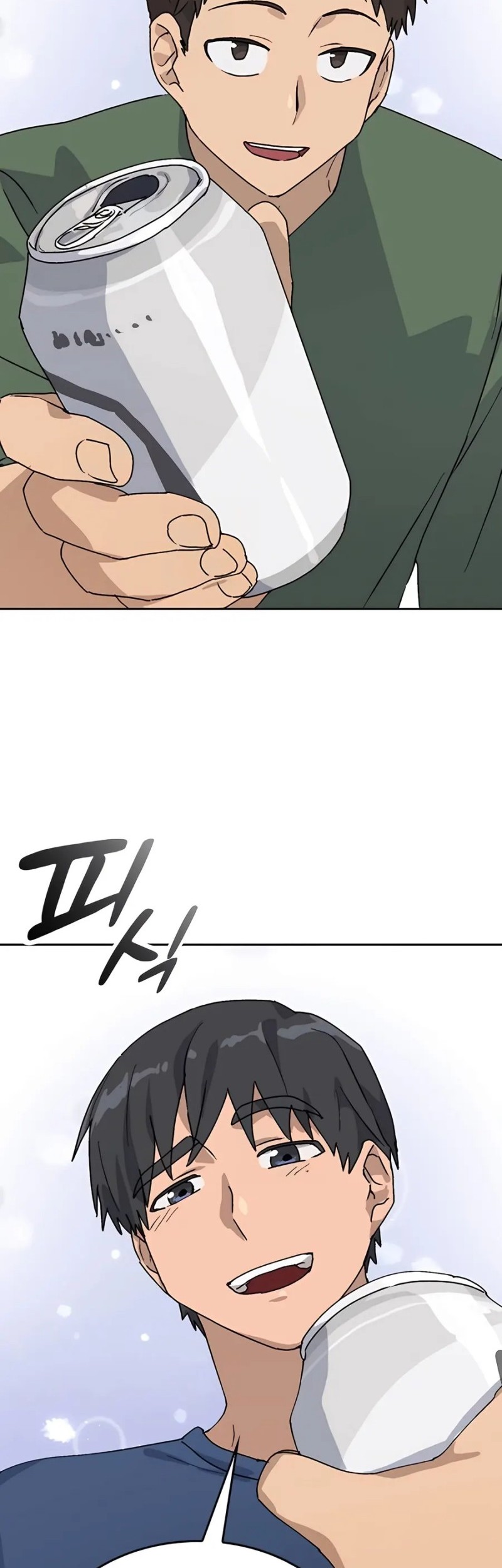 Healing Life Through Camping in Another World Chapter 20 - halaman 44