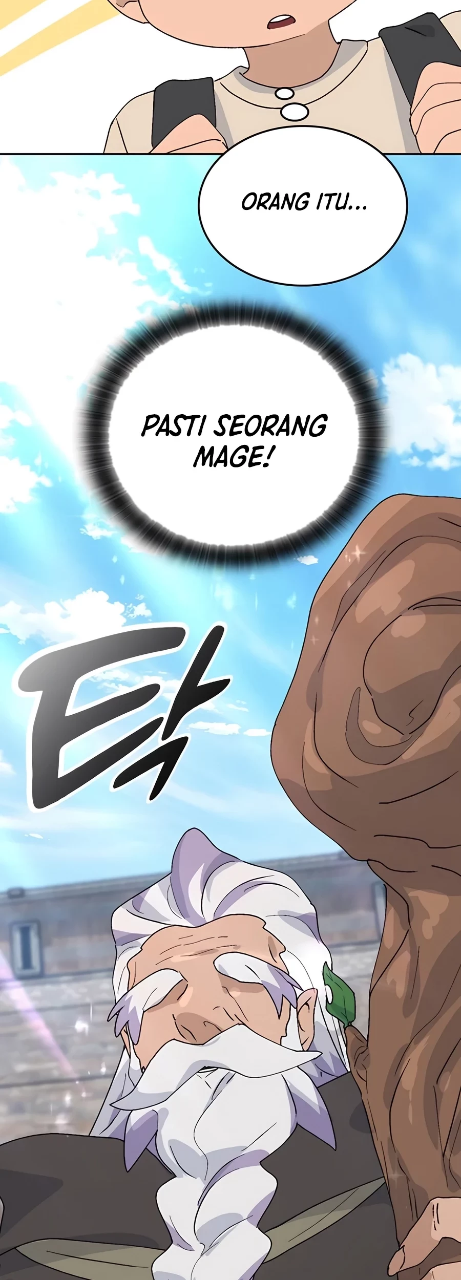 Healing Life Through Camping in Another World Chapter 21 - halaman 31