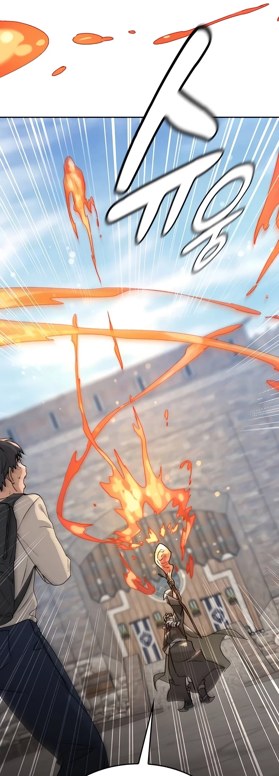 Healing Life Through Camping in Another World Chapter 21 - halaman 35
