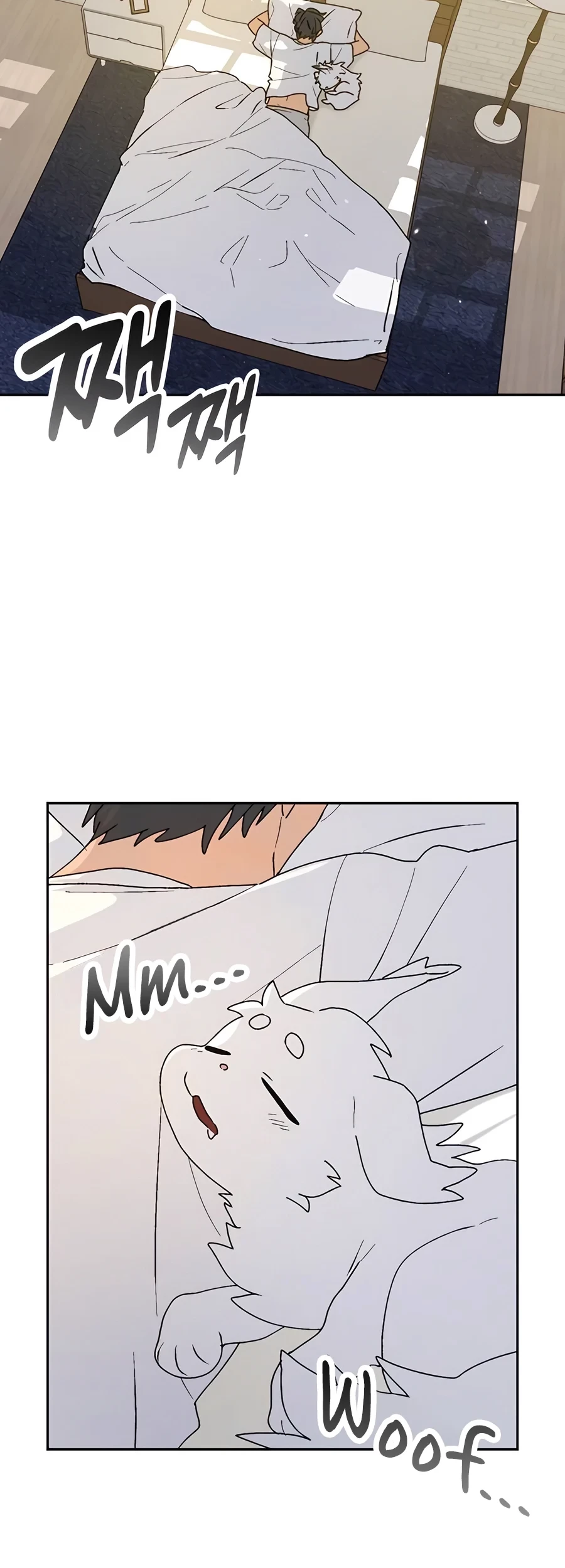Healing Life Through Camping in Another World Chapter 21 - halaman 5