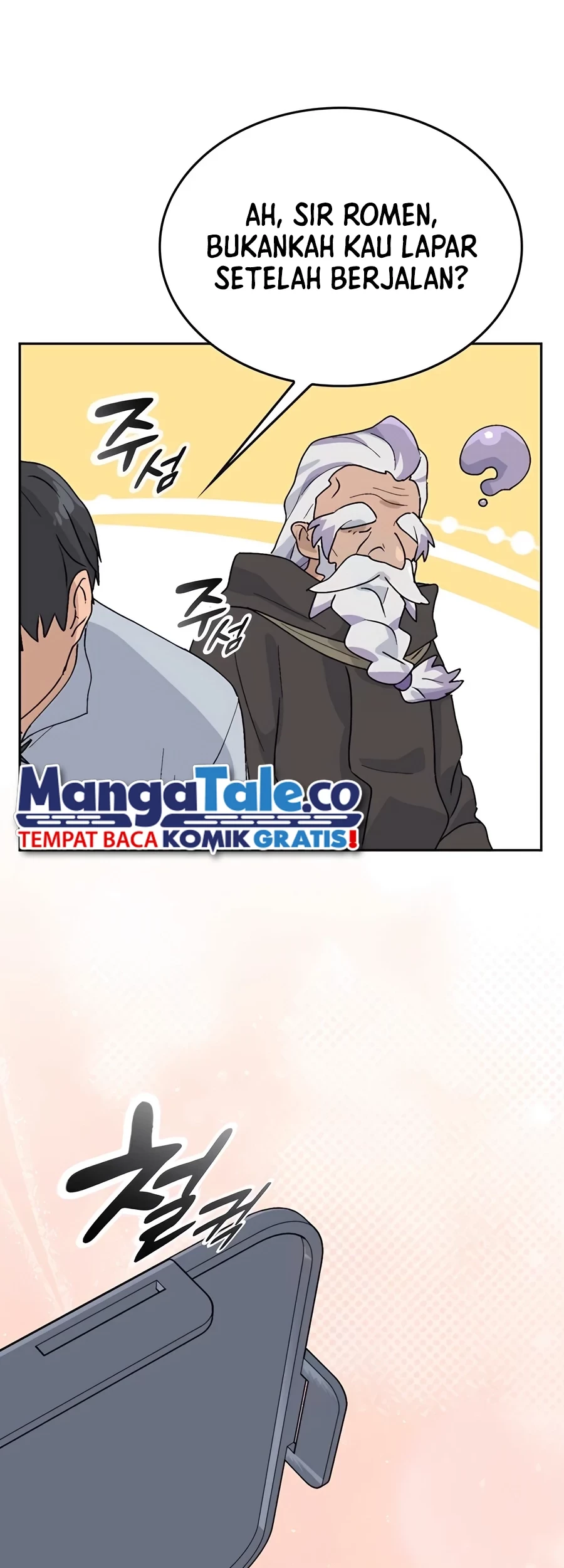 Healing Life Through Camping in Another World Chapter 21 - halaman 62