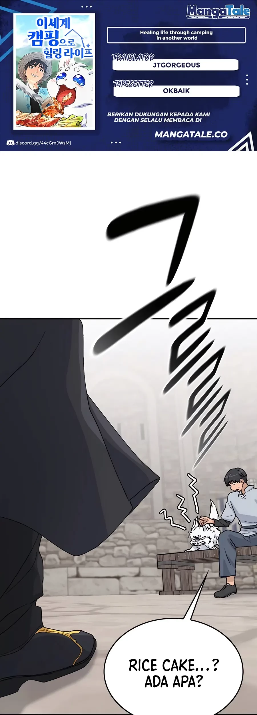 Healing Life Through Camping in Another World Chapter 22 - halaman 1