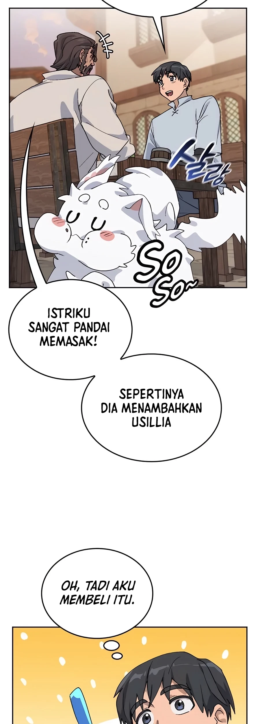 Healing Life Through Camping in Another World Chapter 22 - halaman 50