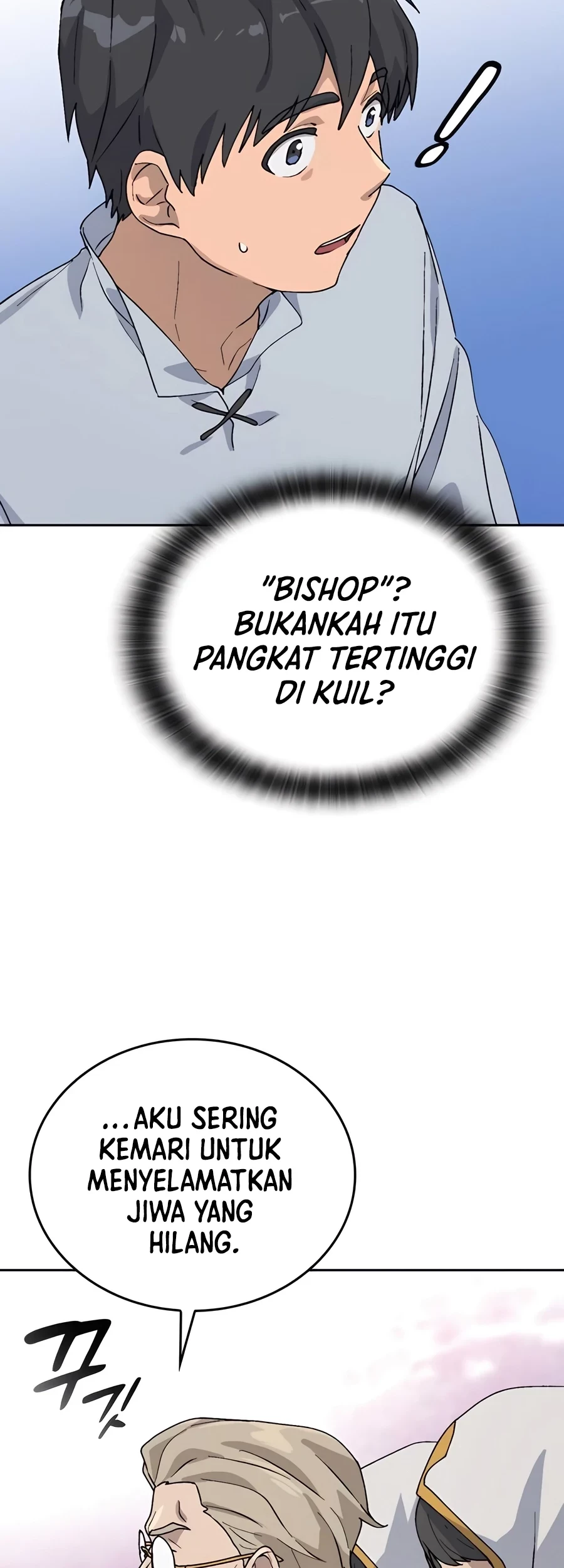 Healing Life Through Camping in Another World Chapter 22 - halaman 9