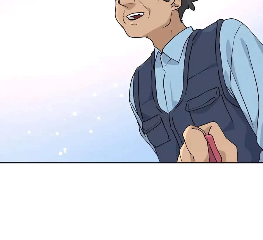 Healing Life Through Camping in Another World Chapter 23 - halaman 17